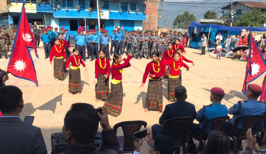 १९ औं गणतन्त्र दिवस २०८३ को अवसरमा आयोजित सांस्कृतिक कार्यक्रम
