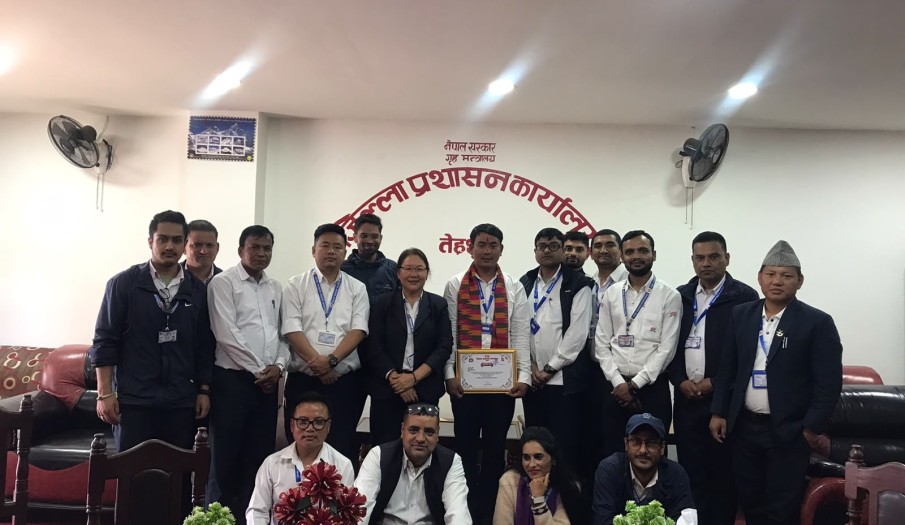आ.व. २०८२/८३ जेठ महिनाको उत्कृष्ट कर्मचारी घोषण कार्यक्रम अन्तर्गत प्रमाण पत्र वितरण