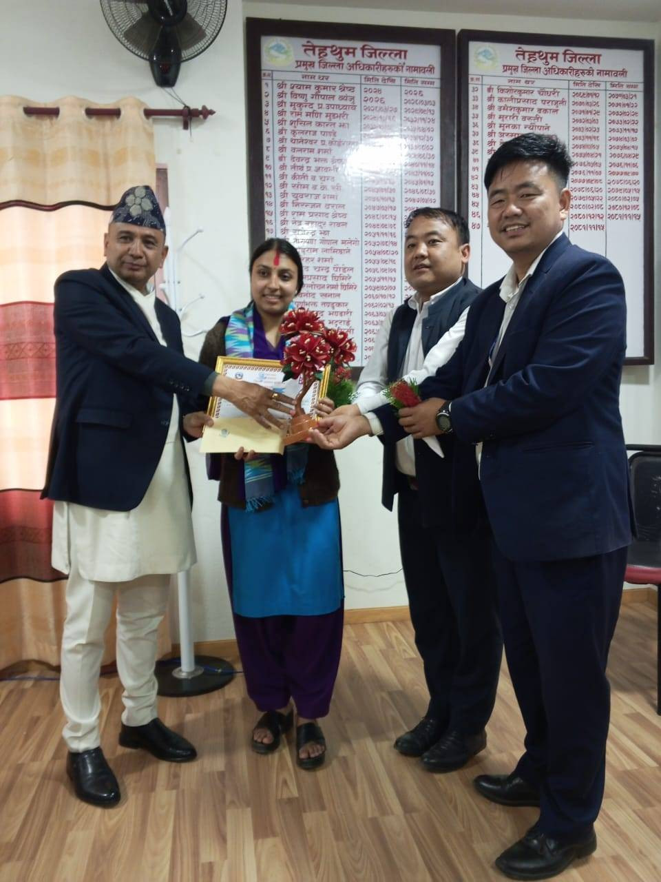 तेह्रथुम जिल्लास्थित जिल्ला प्रशासन कार्यालयको तर्फबाट सम्पादन भएका विभिन्न क्रियाकलापहरुः