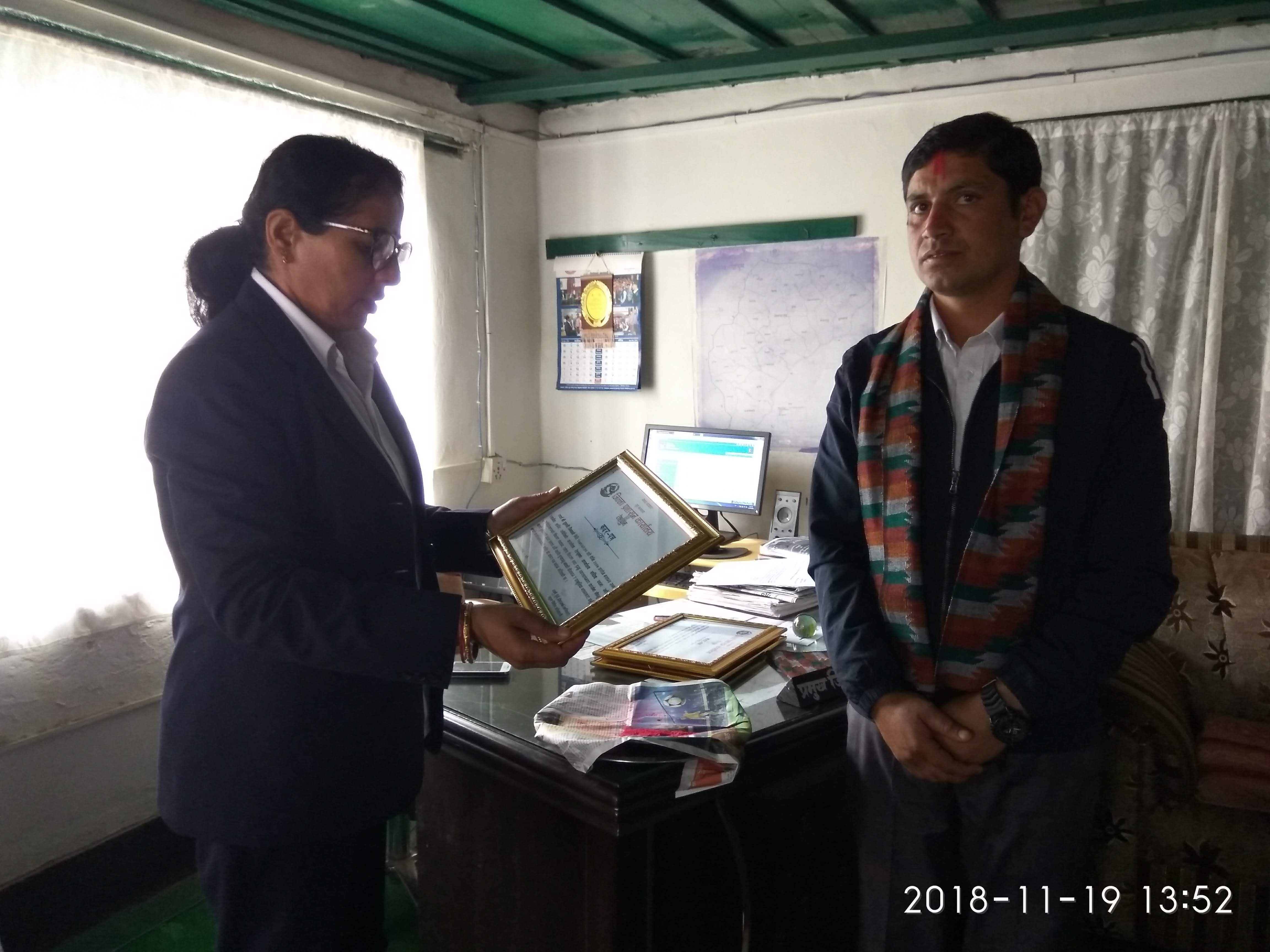 शान्ति समितिका कर्मचारी साथीहरुको बिदाइ कार्यक्रम