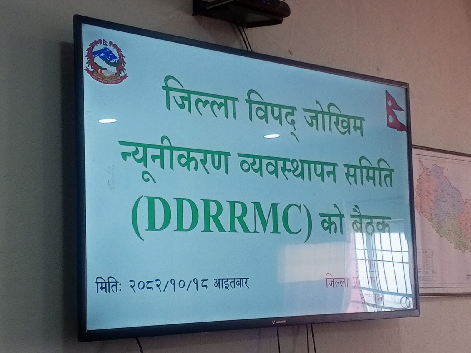 प्रमुख जिल्ला अधिकारीको अध्यक्षतामा सञ्चालित जिल्ला विपद् व्यवस्थापन समिति बैठकको तस्विरहरुः